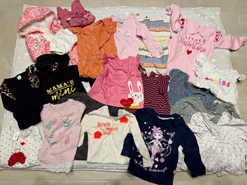 Teiliges babykleidungspaket - 16-teiliges,